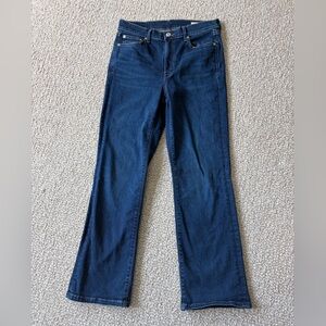 AYR The Pop jeans